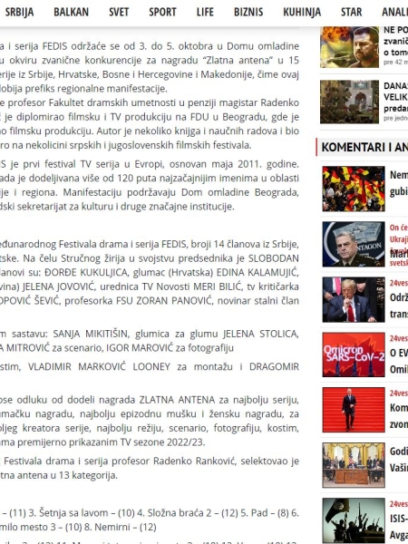 FEDIS 2023 24 Vesti